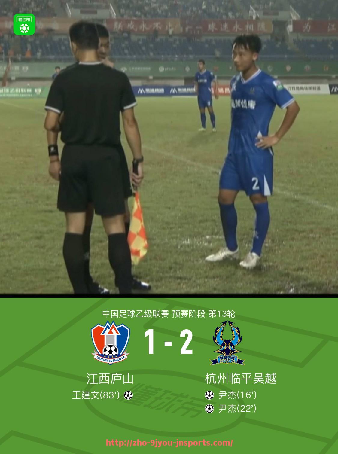 J9九游会登录入口-世俱杯官方宣传片发布：2025年赛事主题与推广亮点