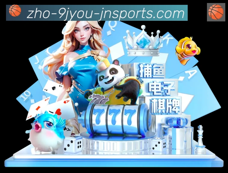 全球热力图