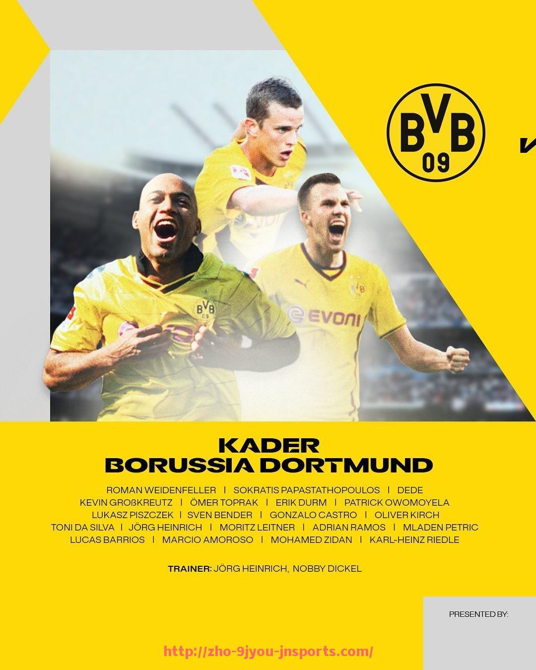 J9九游会登录入口-英超球队的球员合同细节